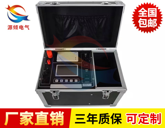 科普回路電阻測試儀的相關(guān)小知識點