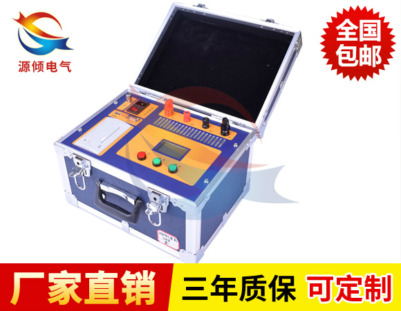 200A?回路電阻測試儀