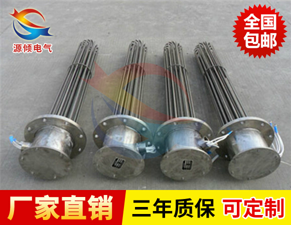 如何選擇管狀電加熱器及其使用注意事項