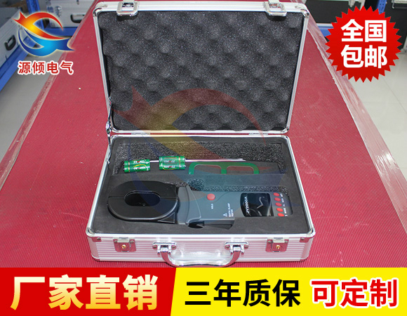 雙鉗口接地電阻測(cè)試儀