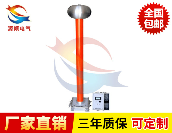 交直流分壓器注意事項(xiàng)