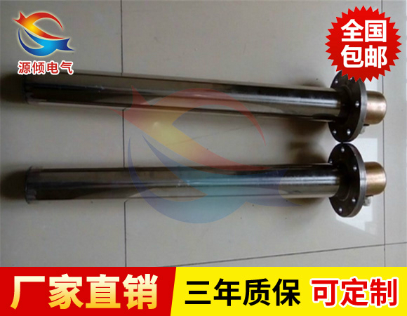 SRY2管狀電加熱器在日常中應(yīng)該如何保養(yǎng)