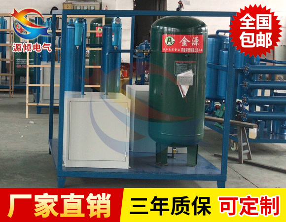 自動(dòng)化空氣干燥發(fā)生器