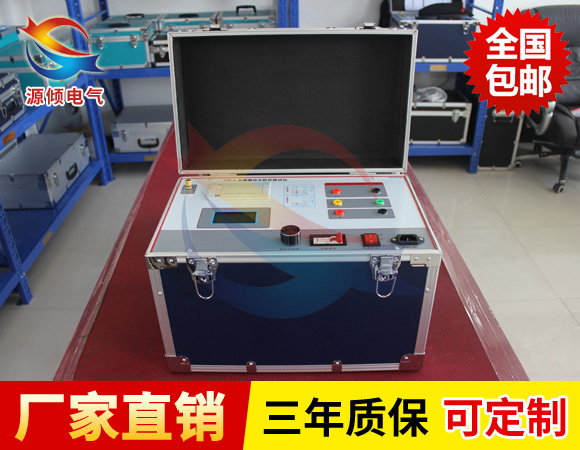 伏安特性測試儀