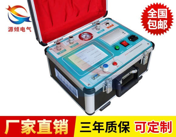 六氟化硫密度繼電器校驗儀