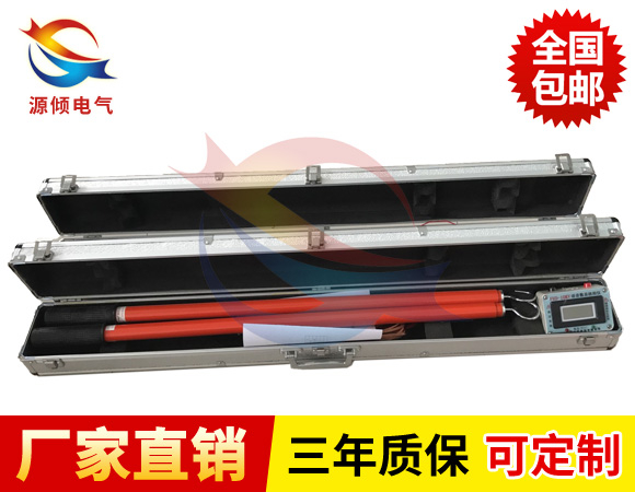 WHX-600A無(wú)線(xiàn)核相器