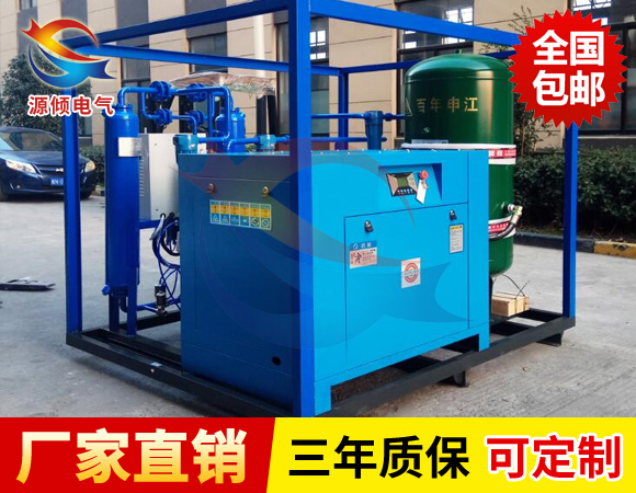 全自動干燥空氣發(fā)生器