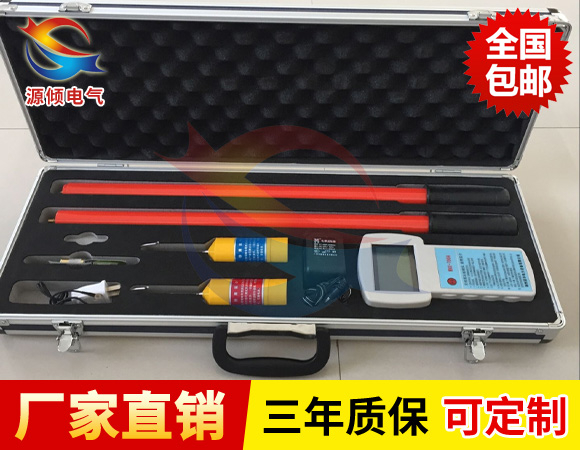 智能無(wú)線(xiàn)核相器